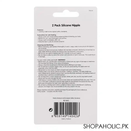 Baby World Silicone Nipple, 3m+, 3-Pack, BW4042 - Image 2