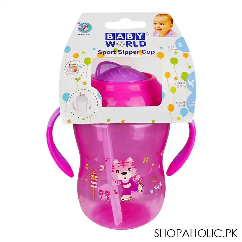 Baby World Sport Sipper Cup, 250ml, Purple, BW4040 - Main Image