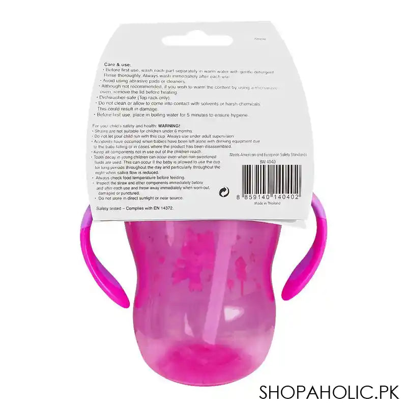 Baby World Sport Sipper Cup, 250ml, Purple, BW4040 - Image 2