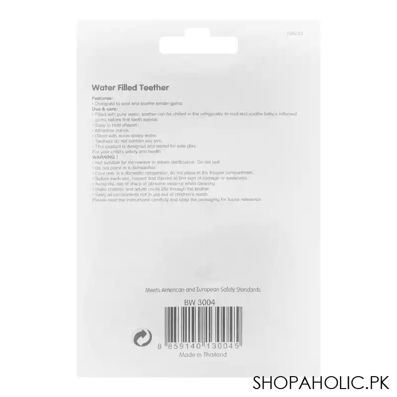 Baby World Water Billed Teether, For 3+ Months, Blue, BW3004 - Image 3