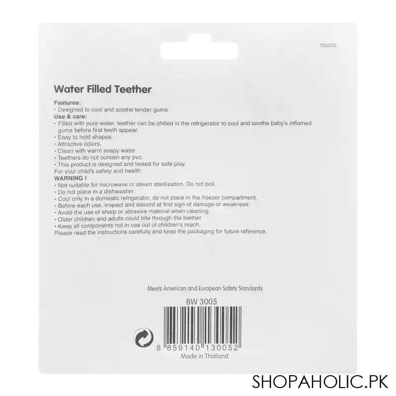 Baby World Water Billed Teether, For 3+ Months, Light Green, BW3005 - Image 3