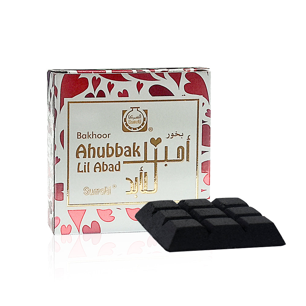 Bukhoor Ahubbak Lil Abad image 1