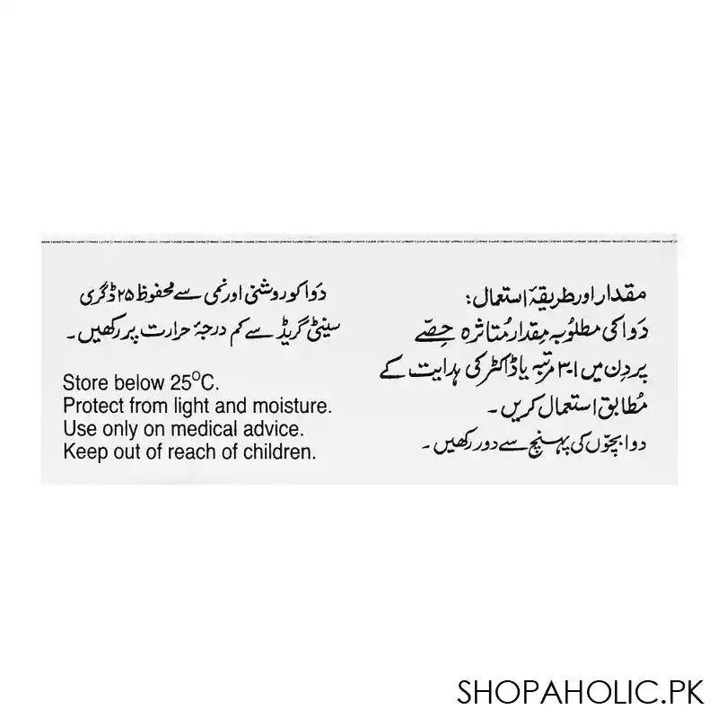 Barrett Hodgson Xyloaid Ointment, 10g - Image 5