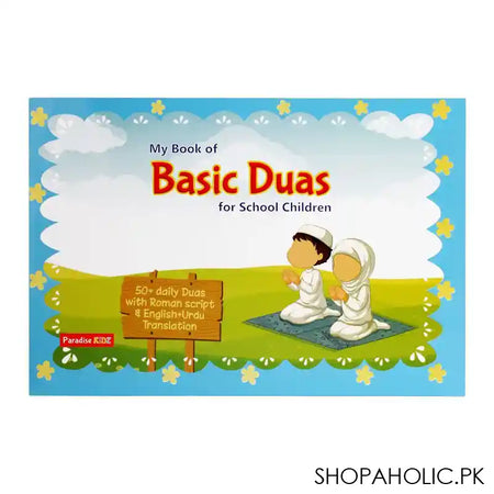 Basic Duas For Children Book - Main Image