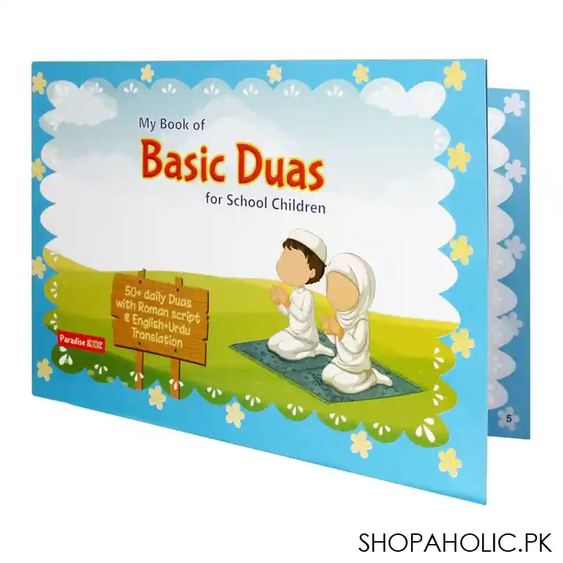 Basic Duas For Children Book - Image 2