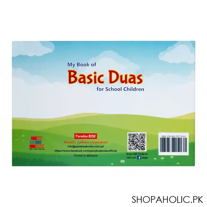 Basic Duas For Children Book - Image 3
