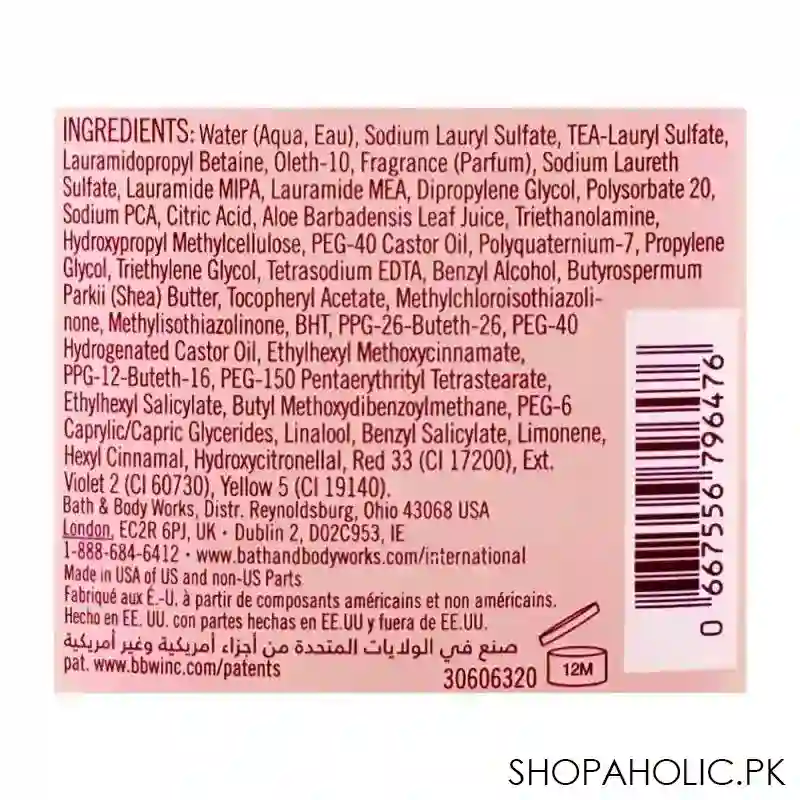 bath & body works a thousand wishes aloe + vitamin e shower gel, 295ml image3