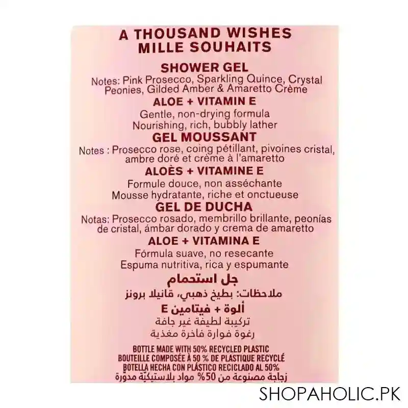 bath & body works a thousand wishes aloe + vitamin e shower gel, 295ml image4