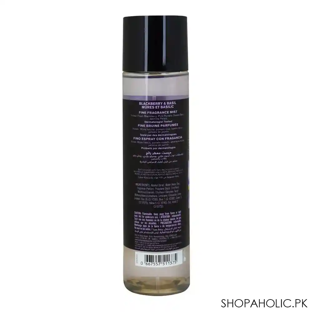 bath & body works blackberry & basil fine fragrance mist, 236ml image2