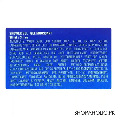 Bath & Body Works Dream Bright Set, 88ml Shower Gel + 70g Body Cream + 75ml Fine Fragrance Mist - Image 4