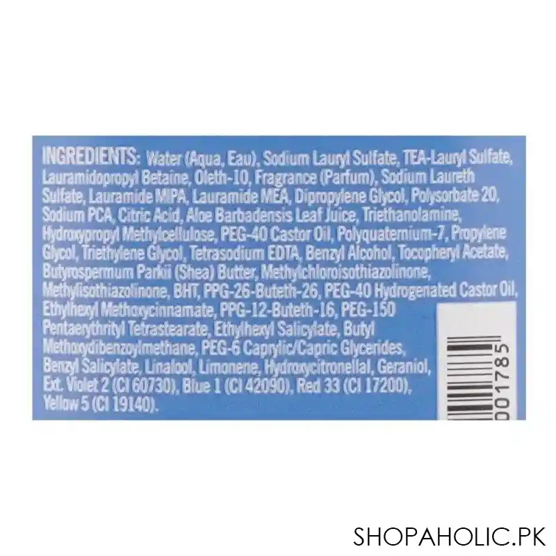 bath & body works gingham aloe + vitamin e shower gel, 295ml image3
