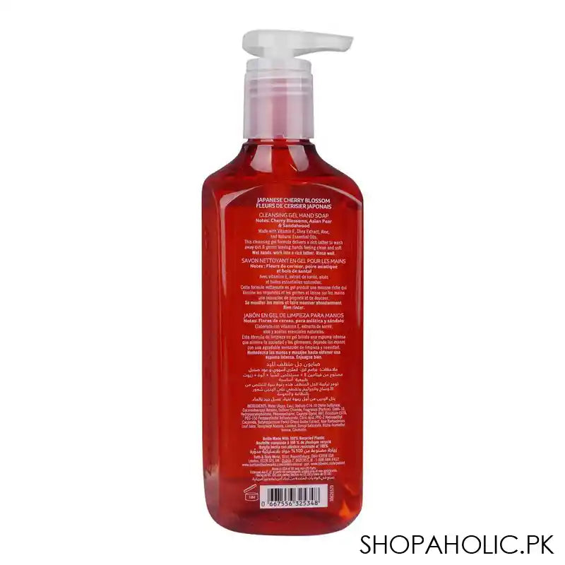 Bath & Body Works Japanese Cherry Blossom Cleansing Gel Hand Soap With Natural Essential Oils, 236ml - Image 2