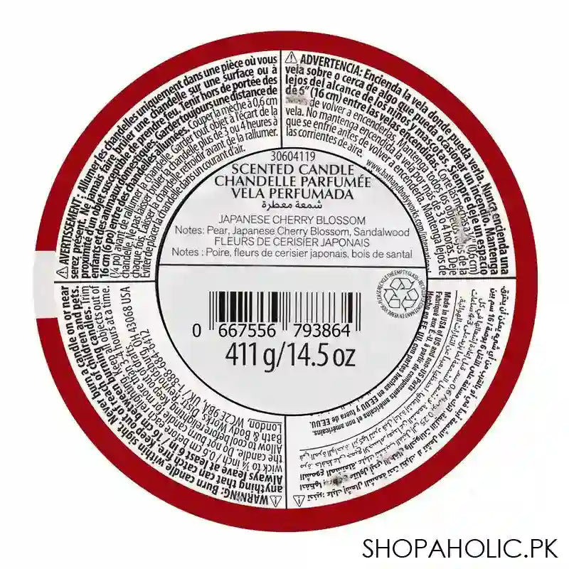 Bath & Body Works Japanese Cherry Blossom Scented Candle, 411g - Image 3