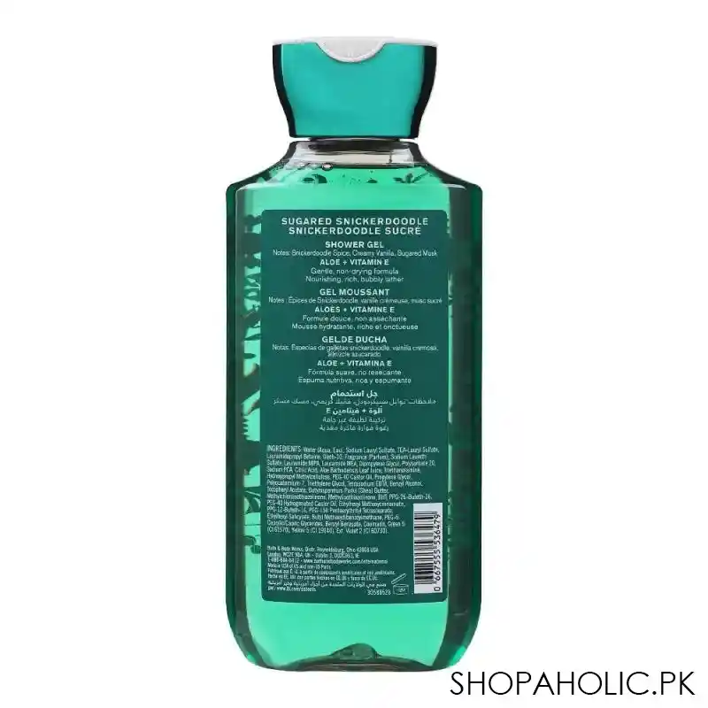 bath & body works joy sugared snicker doodle aloe + vitamin e shower gel, 295ml image2