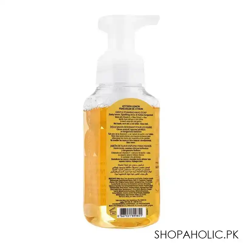 bath & body works kitchen lemon gentle foaming hand soap, 259ml image2