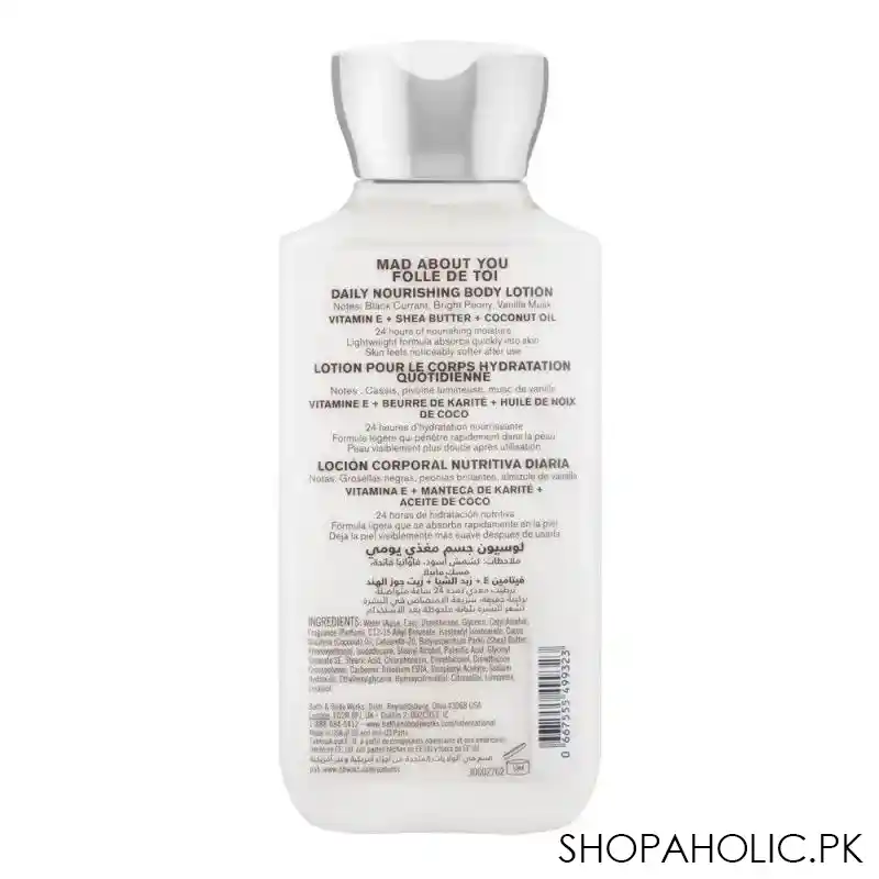 bath & body works mad about you daily nourishing body lotion, 236ml image2