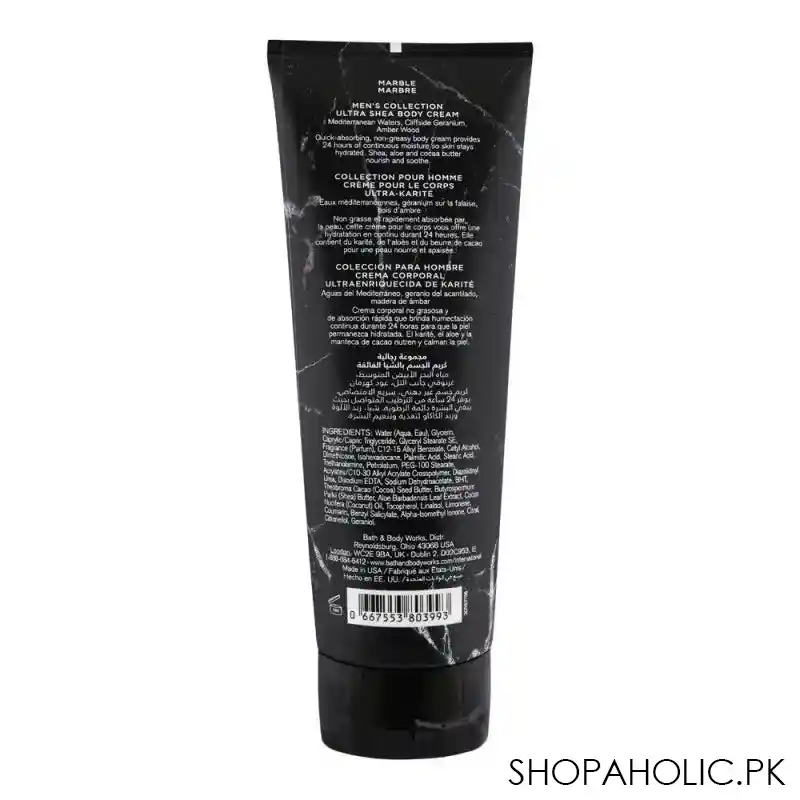 bath & body works men's marble pour homme ultra shea body cream, 226g image2