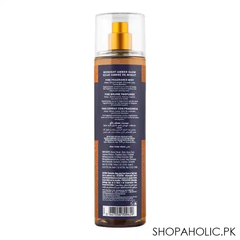 bath & body works midnight amber glow fine fragrance mist, 236ml image2