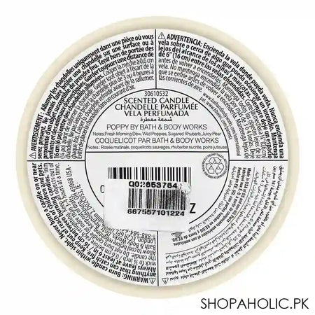 Bath & Body Works Poppy Scented Candle, 411g - Image 2