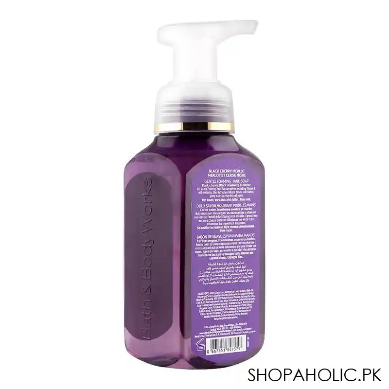 Bath & Body Works White Barn Black Cherry Merlot Gentle Foaming Hand Soap, 259ml - Image 3