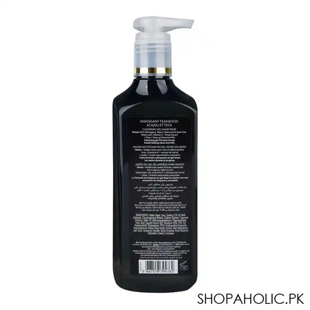 Bath & Body Works White Barn Mahogany Teakwood Cleansing Gel Hand Soap, 236ml - Image 2