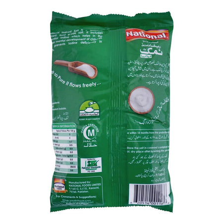 National Iodized Salt, 800g - Image 2
