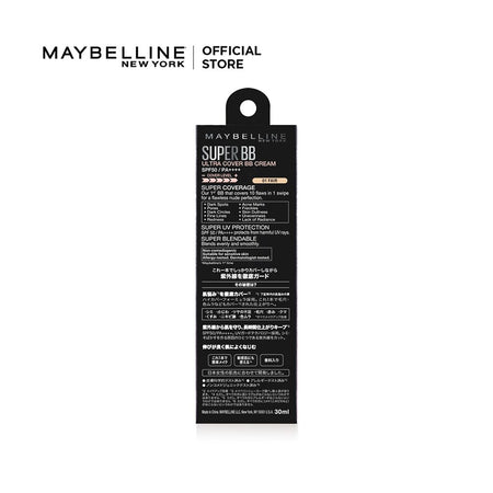 Maybelline New York Super Cover BB Cream, SPF 50, 01 Fair - Image 7