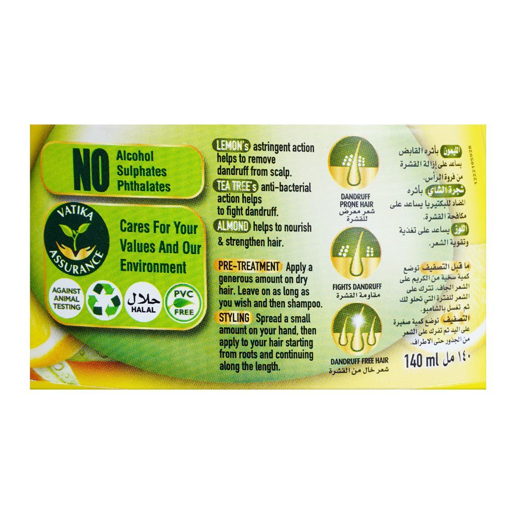 Dabur Vatika Lemon, Tea Tree & Almond Dandruff Guard Styling Hair Cream, 140ml - Image 3