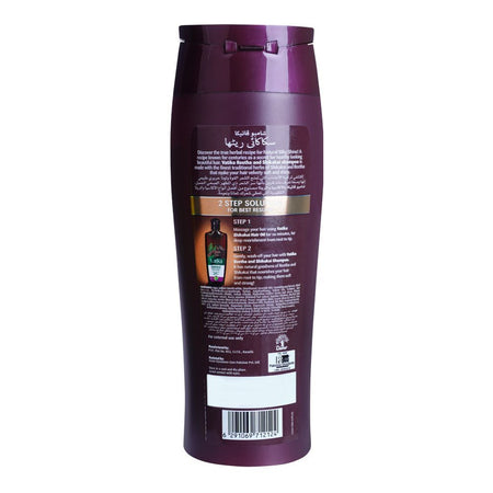 Dabur Vatika Naturals Reetha And Shikakai Silky Shine Shampoo, For Dull & Mainourished Hair, 360ml - Image 2