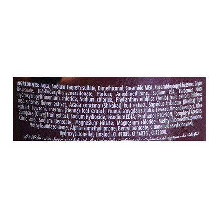 Dabur Vatika Naturals Reetha And Shikakai Silky Shine Shampoo, For Dull & Mainourished Hair, 360ml - Image 4