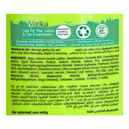 Dabur Vatika Naturals Olive And Henna Nourish & Protect Shampoo, For Normal Hair, 185ml - Image 5