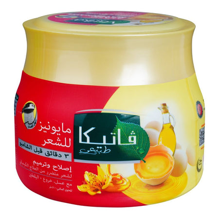 Dabur Vatika Repair & Restore Hair Mayonnaise, For Damaged & Chemically Treated Hair, 500ml - Image 2