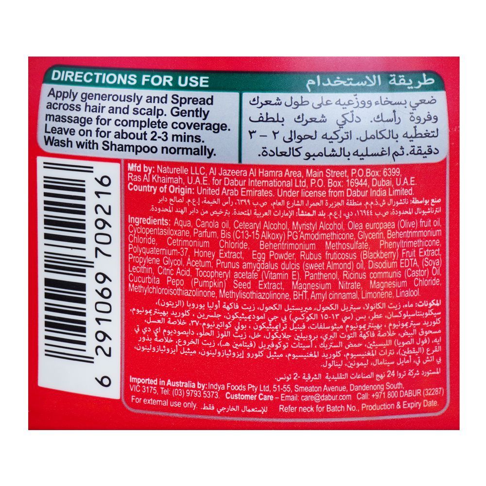 Dabur Vatika Repair & Restore Hair Mayonnaise, For Damaged & Chemically Treated Hair, 500ml - Image 4