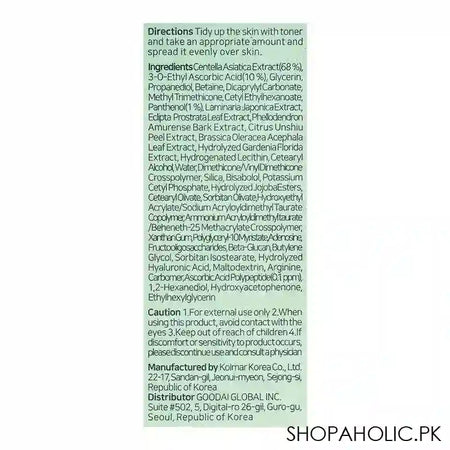 Beauty Of Joseon Centella + Vita C Light On Serum, 30ml - Image 2