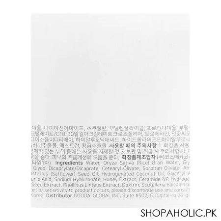 Beauty Of Joseon Dynasty Cream, 50ml - Image 2