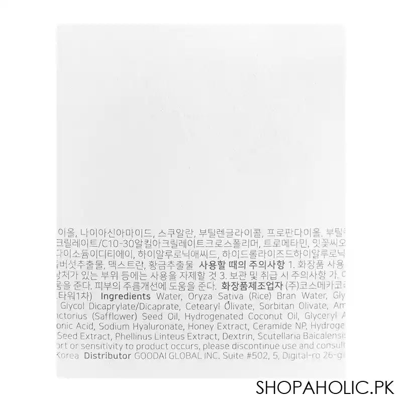 Beauty Of Joseon Dynasty Cream, 50ml - Image 2