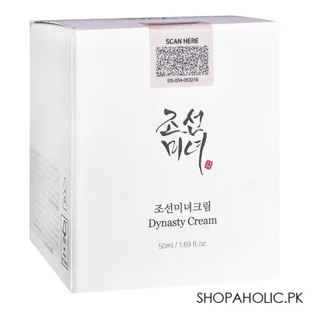 Beauty Of Joseon Dynasty Cream, 50ml - Main Image