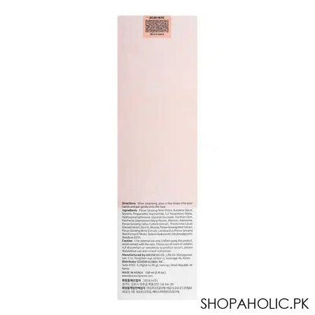 Beauty Of Joseon Ginseng Essence Water, 150ml - Image 2