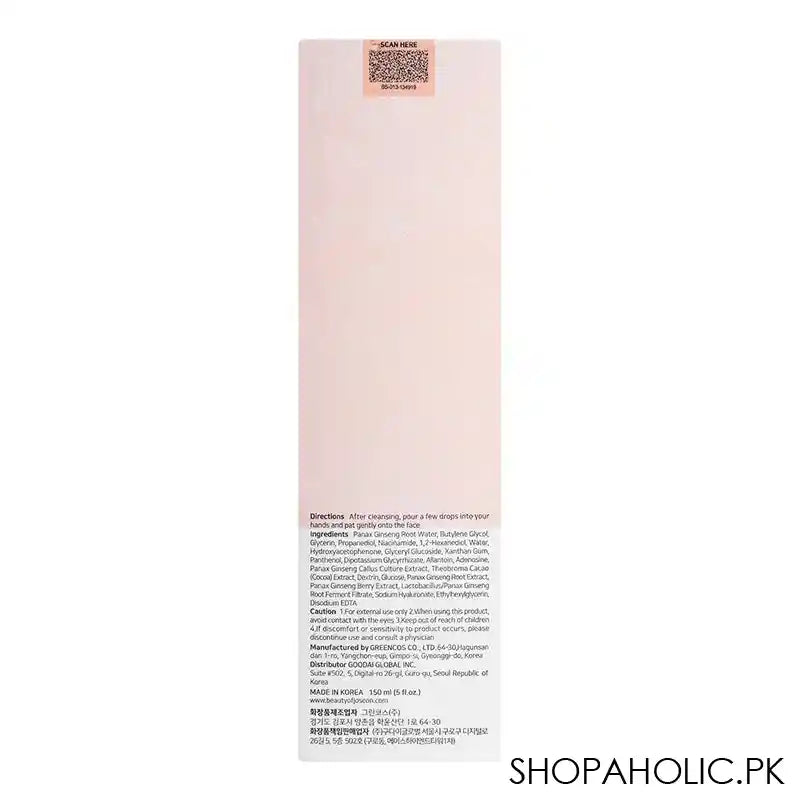 Beauty Of Joseon Ginseng Essence Water, 150ml - Image 2