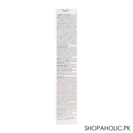 Beauty Of Joseon Ginseng + Retinol Revive Eye Serum, 30ml - Image 2