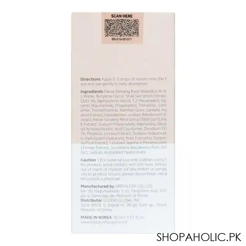 Beauty Of Joseon Ginseng + Snail Mucin Revive Skin Serum, 30ml - Image 2
