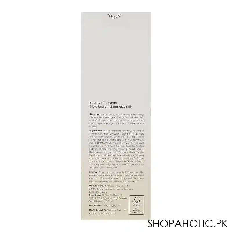 Beauty Of Joseon Glow Replenishing Rice Milk, 150ml - Image 2