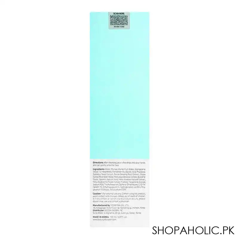 Beauty Of Joseon Green Plum Refreshing Toner, AHA + BHA, 150ml - Image 2