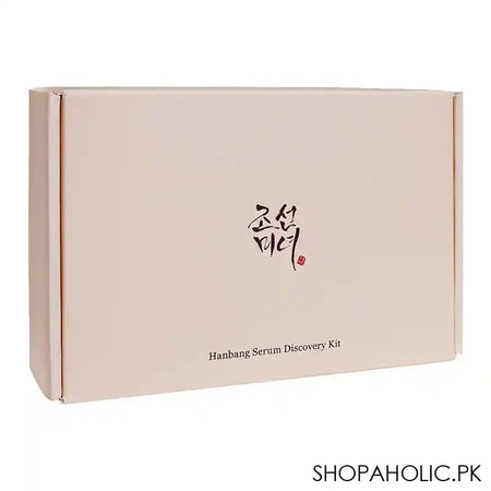 Beauty Of Joseon Hanbang Serum Discovery Kit - Main Image