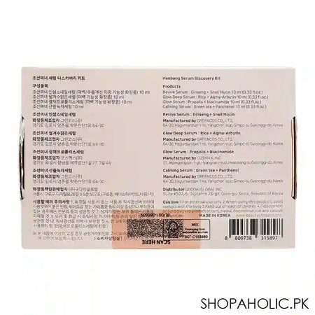 Beauty Of Joseon Hanbang Serum Discovery Kit - Image 3