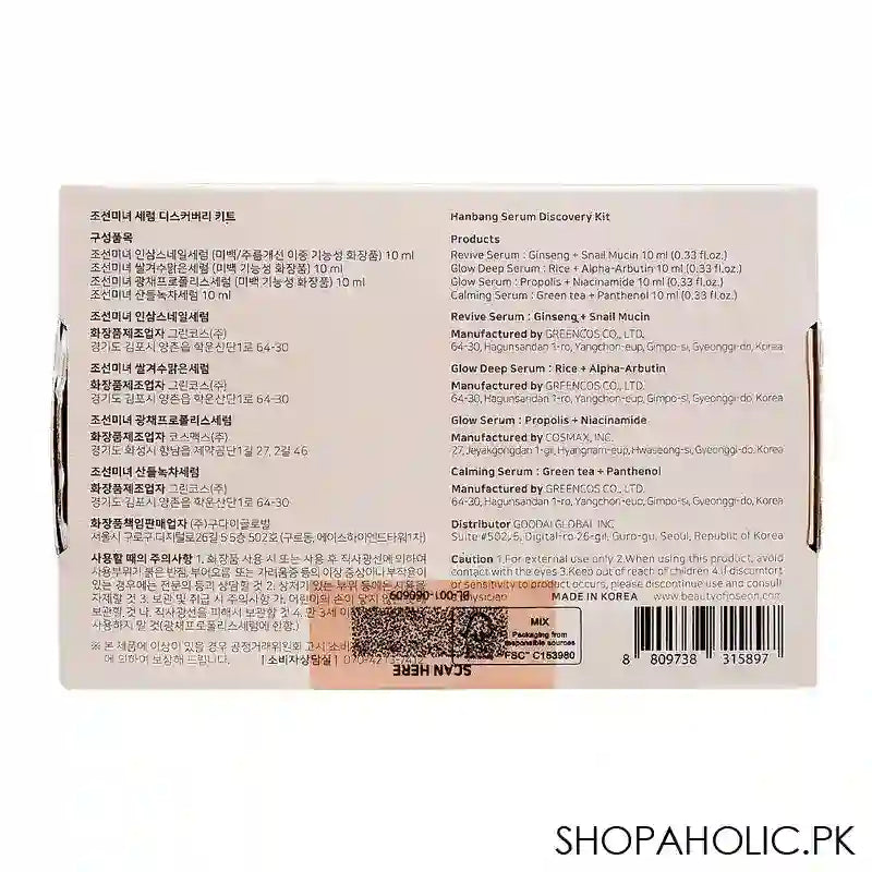 Beauty Of Joseon Hanbang Serum Discovery Kit - Image 3