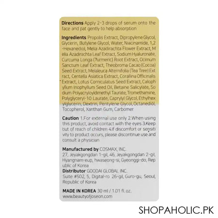 Beauty Of Joseon Propolis + Niacinamide Glow Serum, 30ml - Image 3