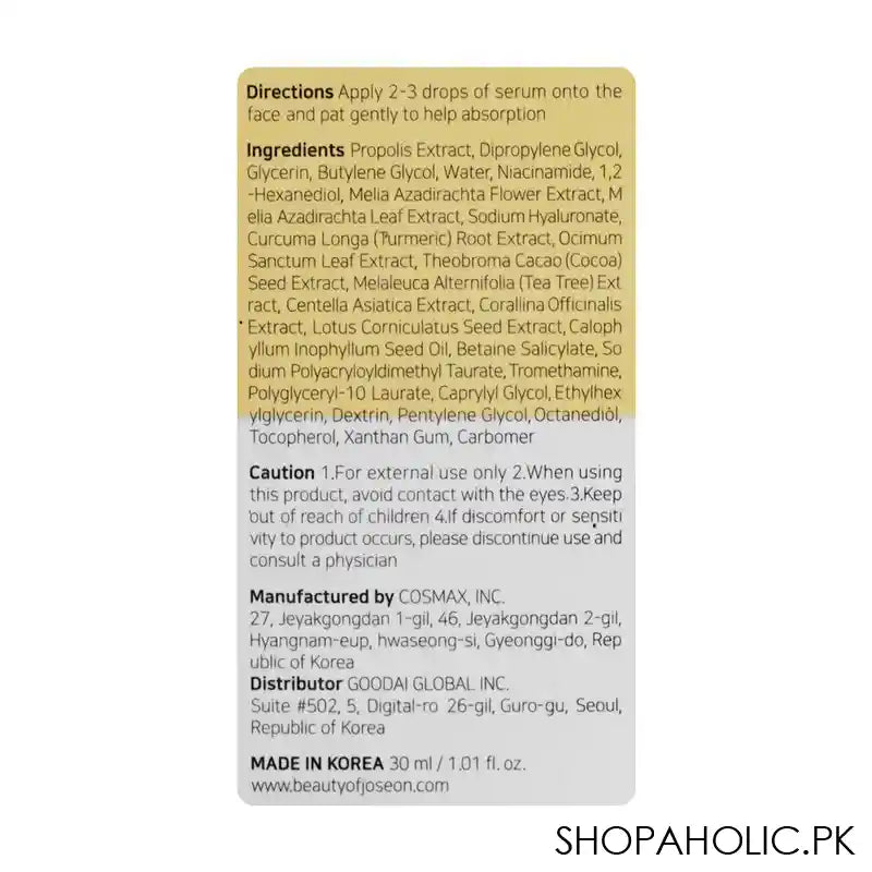 Beauty Of Joseon Propolis + Niacinamide Glow Serum, 30ml - Image 3
