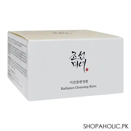 Beauty Of Joseon Radiance Cleansing Balm, 100ml - Main Image