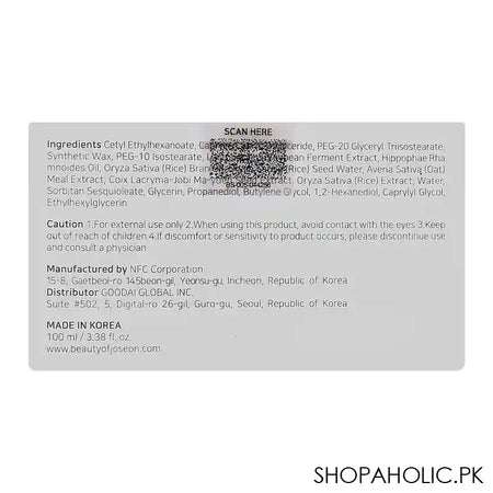 Beauty Of Joseon Radiance Cleansing Balm, 100ml - Image 3